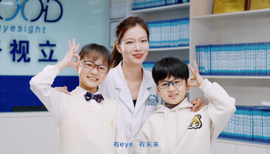 &#108;&#101;&#121;&#117;&#46;&#20048;&#40060;&#40;&#38598;&#22242;&#41;&#20307;&#32946;&#45;&#31185;&#25216;&#32929;&#20221;&#26377;&#38480;&#20844;&#21496;&#32593;&#31449;