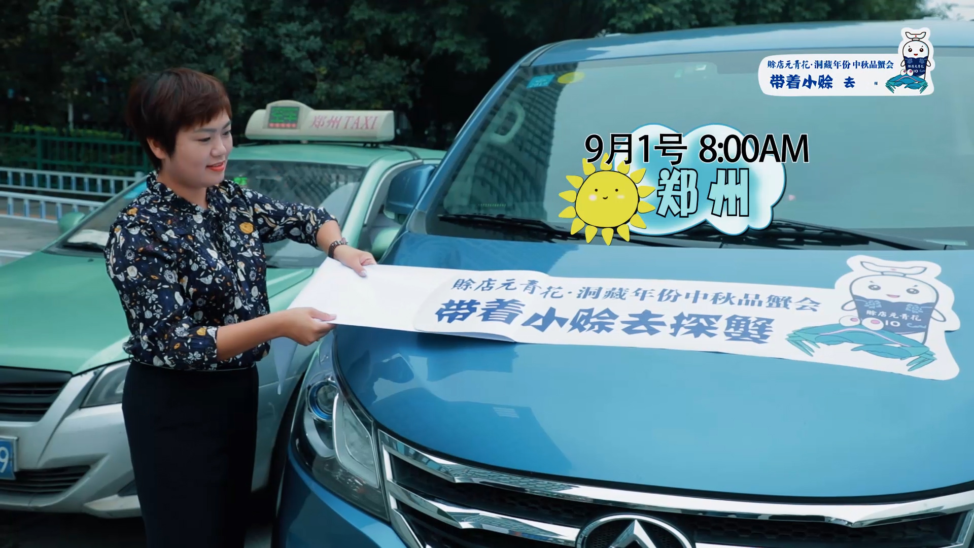 &#108;&#101;&#121;&#117;&#46;&#20048;&#40060;&#40;&#38598;&#22242;&#41;&#20307;&#32946;&#45;&#31185;&#25216;&#32929;&#20221;&#26377;&#38480;&#20844;&#21496;&#32593;&#31449;