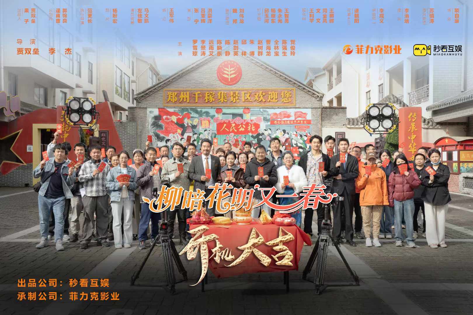 &#108;&#101;&#121;&#117;&#46;&#20048;&#40060;&#40;&#38598;&#22242;&#41;&#20307;&#32946;&#45;&#31185;&#25216;&#32929;&#20221;&#26377;&#38480;&#20844;&#21496;&#32593;&#31449;