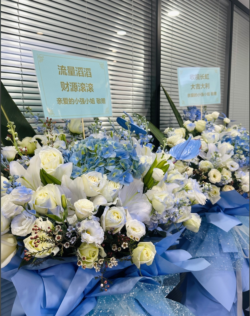&#108;&#101;&#121;&#117;&#46;&#20048;&#40060;&#40;&#38598;&#22242;&#41;&#20307;&#32946;&#45;&#31185;&#25216;&#32929;&#20221;&#26377;&#38480;&#20844;&#21496;&#32593;&#31449;