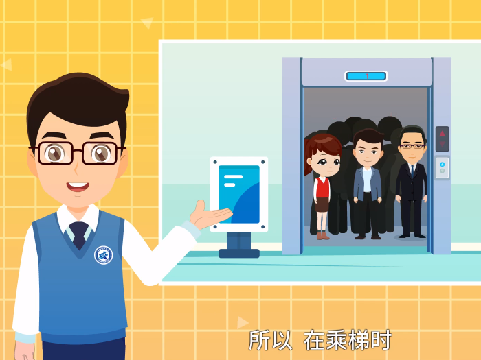 &#108;&#101;&#121;&#117;&#46;&#20048;&#40060;&#40;&#38598;&#22242;&#41;&#20307;&#32946;&#45;&#31185;&#25216;&#32929;&#20221;&#26377;&#38480;&#20844;&#21496;&#32593;&#31449;
